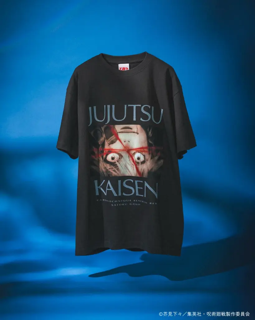 〈マンガート ビームス〉が人気TVアニメ『呪術廻戦』とのコラボレーションアイテムが6月27日(金)から発売 画像 7