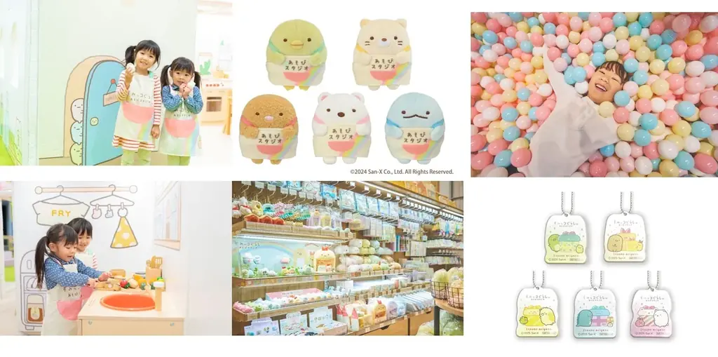 「すみっコぐらし」のあそび場、東京に初出店！『すみっコぐらしあそびスタジオ マークイズ葛飾かなまち』9月3日(水)OPEN 画像 2