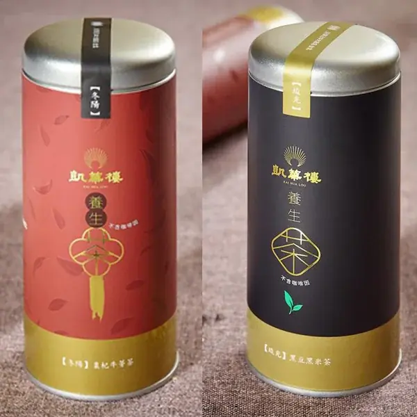 【ホテルメトロポリタン】「LINE公式アカウント友だち追加キャンペーン」を実施 画像 2