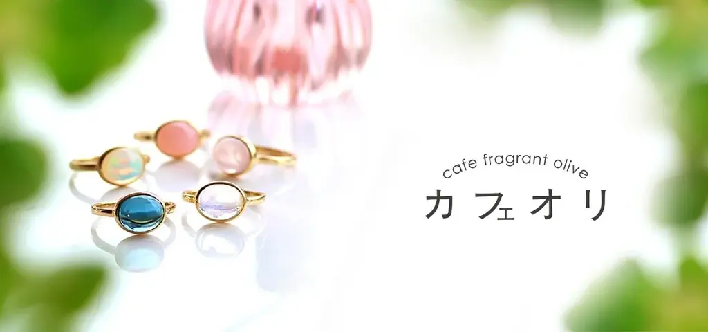 【カフェフレグラントオリーブ】“ジュエリーの今”が一堂に集まるイベント「GEM PLAZA」出店 画像 9