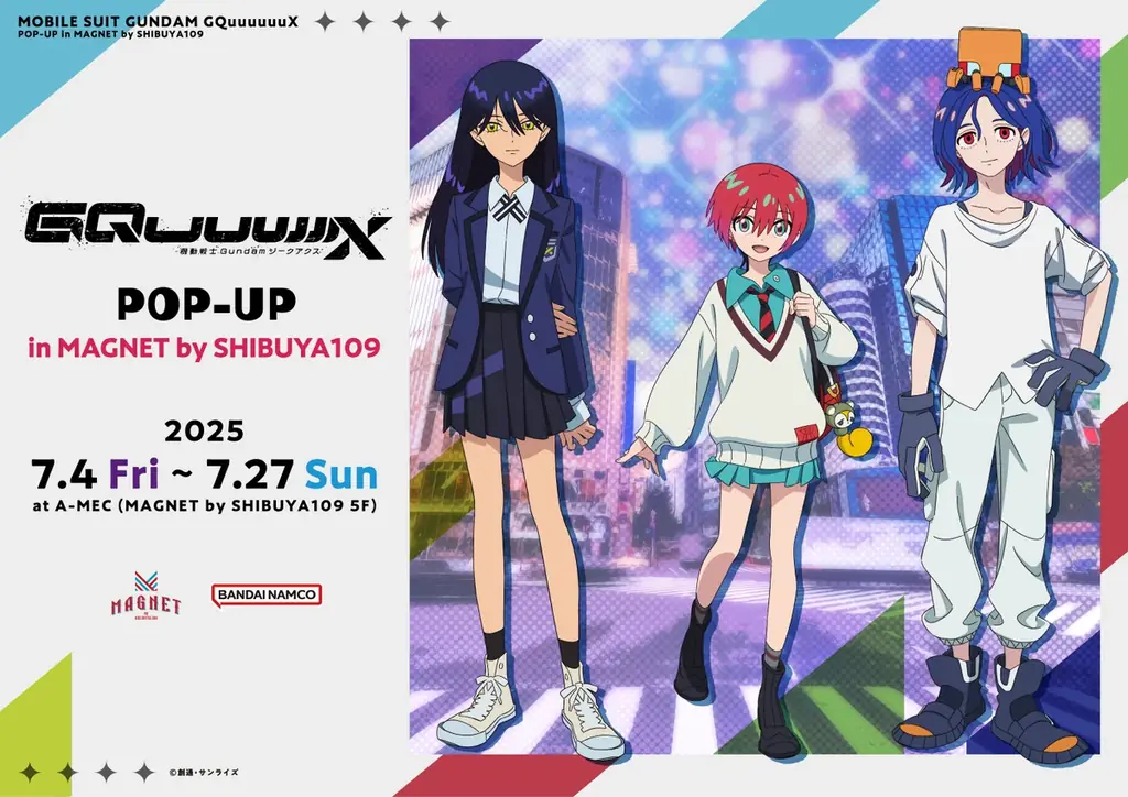 機動戦士Gundam GQuuuuuuX(ジークアクス) POP-UP in MAGNET by SHIBUYA109　7月4日(金)よりスタート！ 画像 1