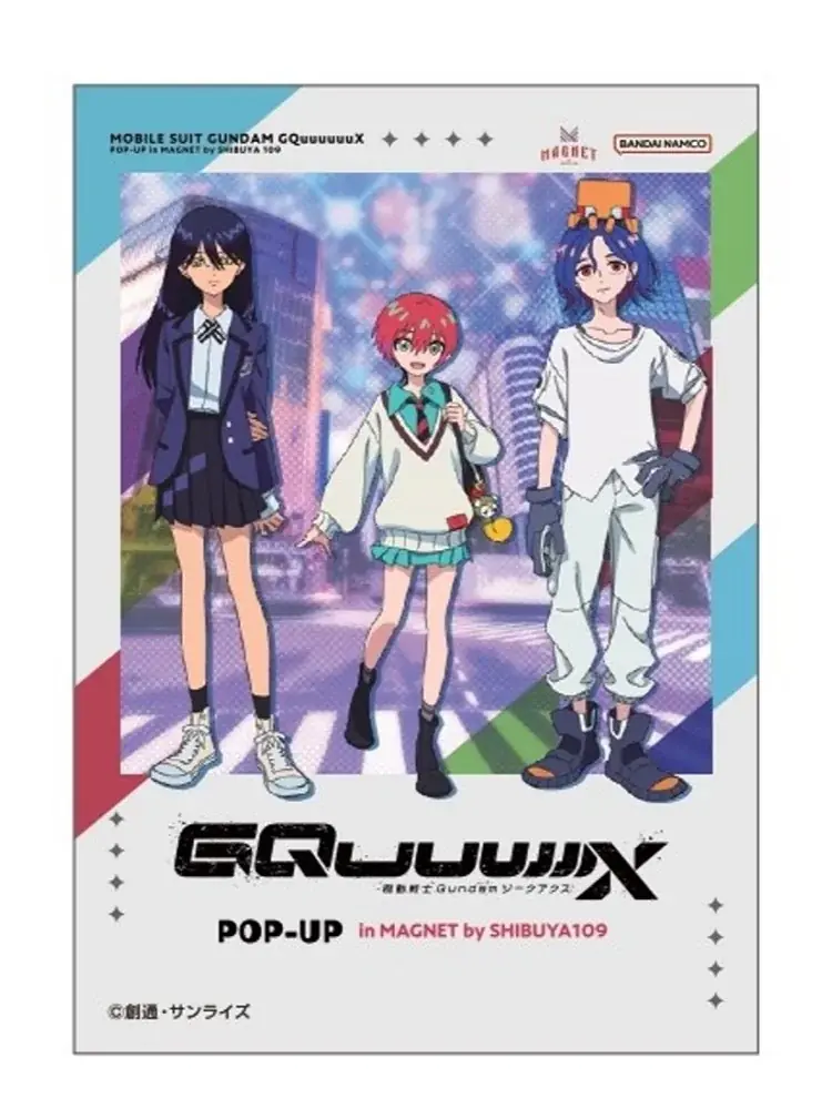 機動戦士Gundam GQuuuuuuX(ジークアクス) POP-UP in MAGNET by SHIBUYA109　7月4日(金)よりスタート！ 画像 16