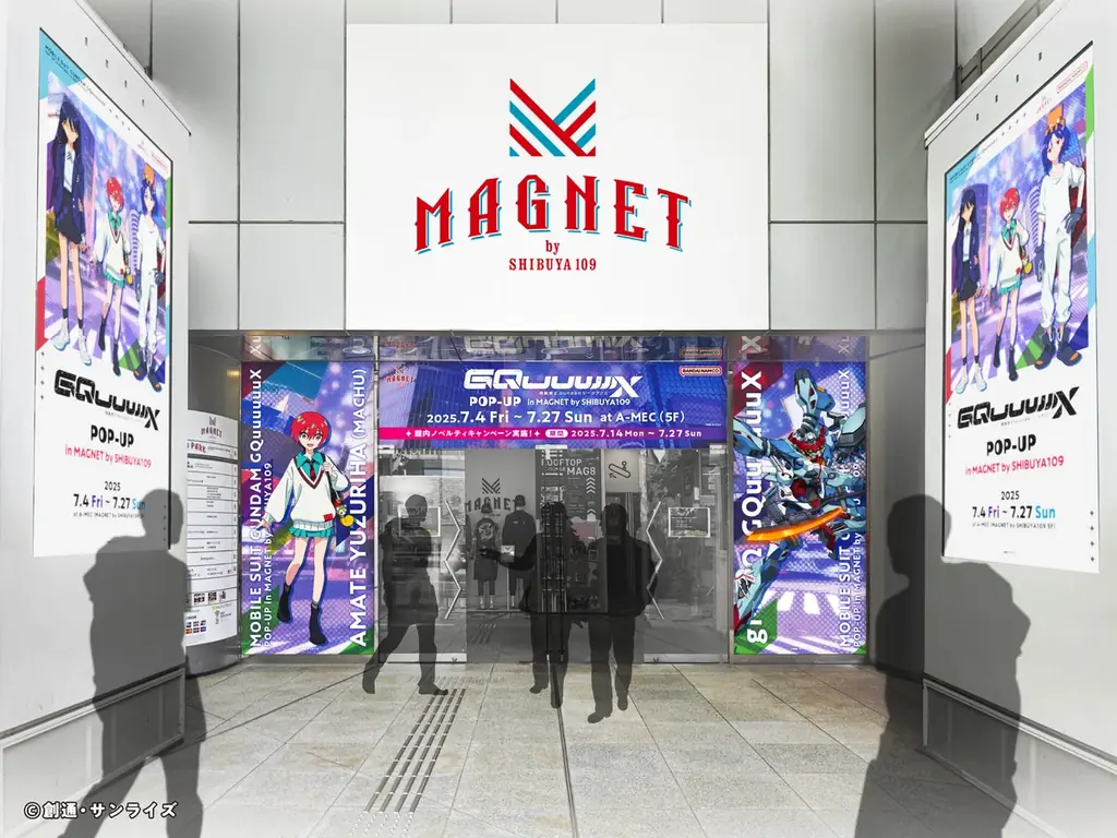 機動戦士Gundam GQuuuuuuX(ジークアクス) POP-UP in MAGNET by SHIBUYA109　7月4日(金)よりスタート！ 画像 17