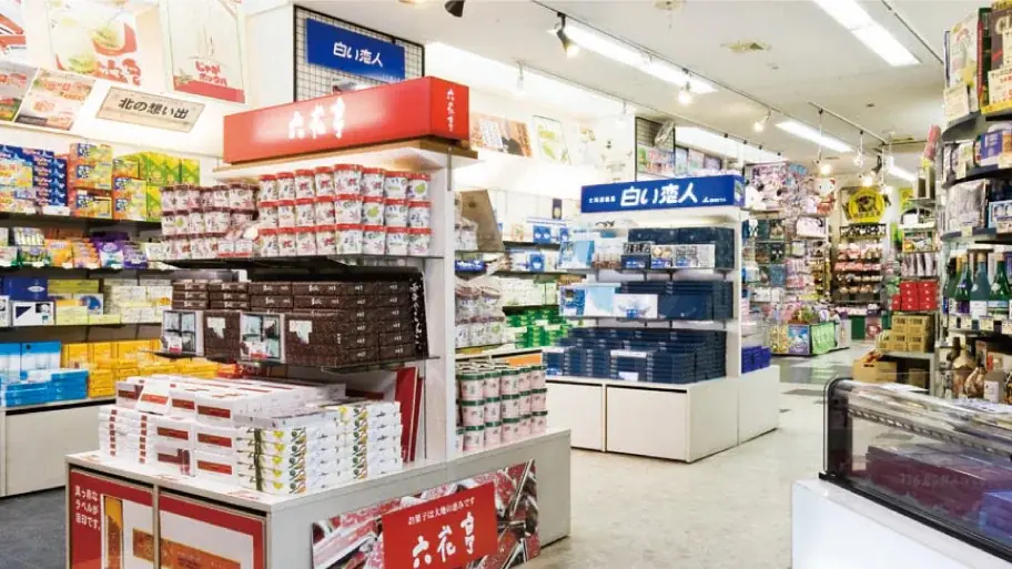 雪ミクの北海道スイーツが、6月27日から道内限定で通常販売スタート！ 画像 10