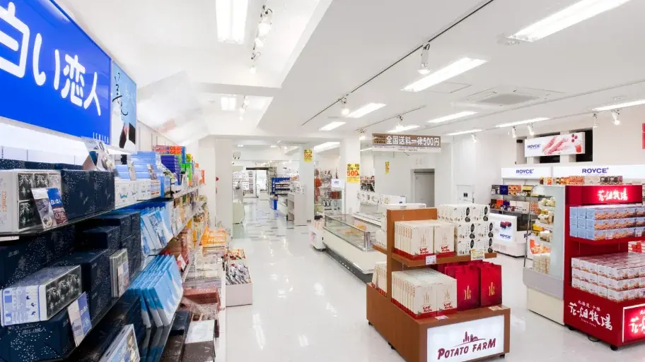 雪ミクの北海道スイーツが、6月27日から道内限定で通常販売スタート！ 画像 11