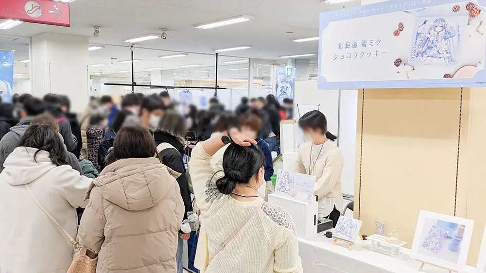 雪ミクの北海道スイーツが、6月27日から道内限定で通常販売スタート! 画像 4