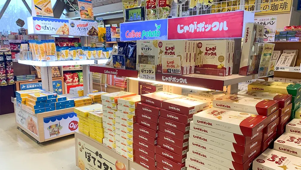 雪ミクの北海道スイーツが、6月27日から道内限定で通常販売スタート! 画像 7