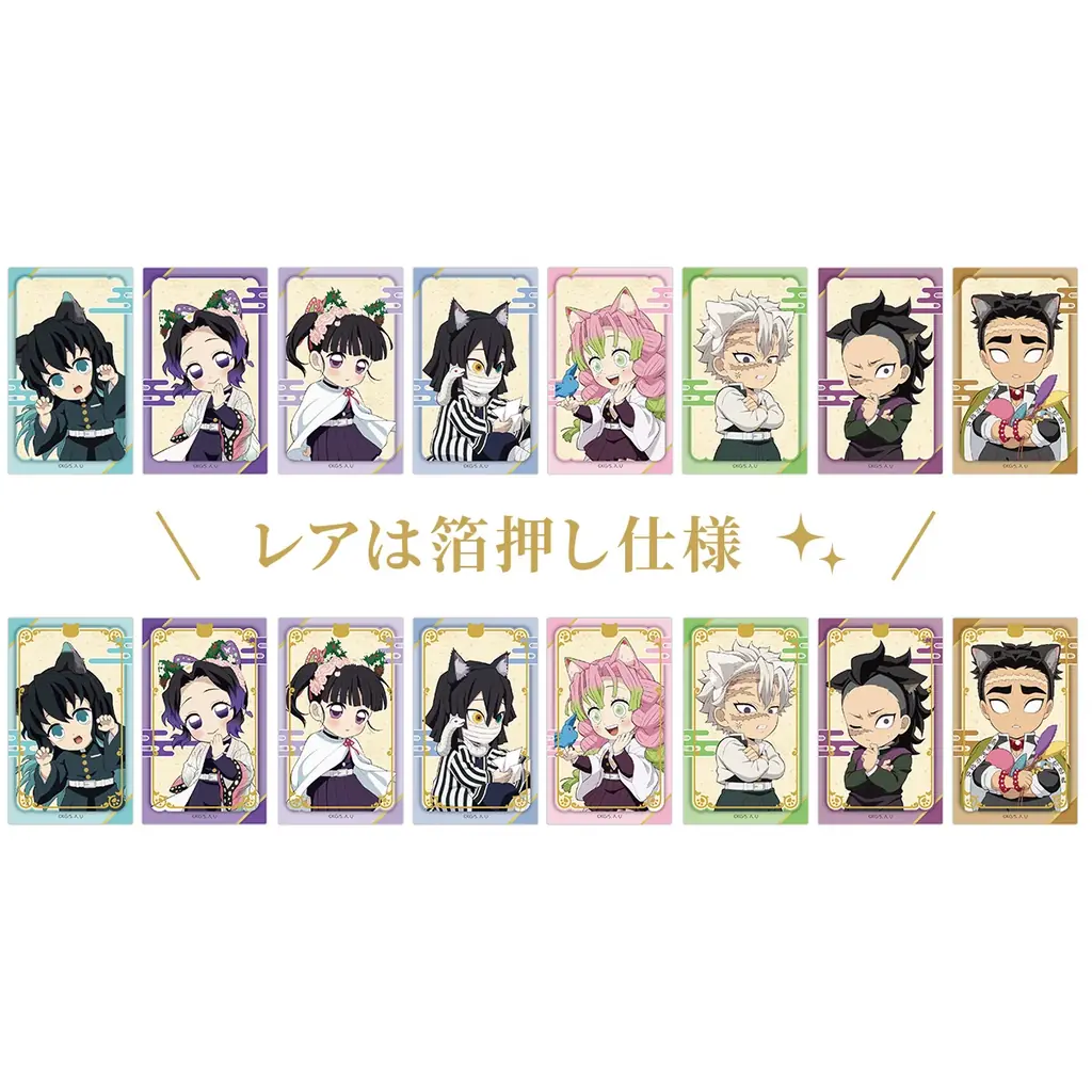 鬼滅の刃×ナンジャタウンコラボ2025年7月11日開始の全貌｜ベスト
