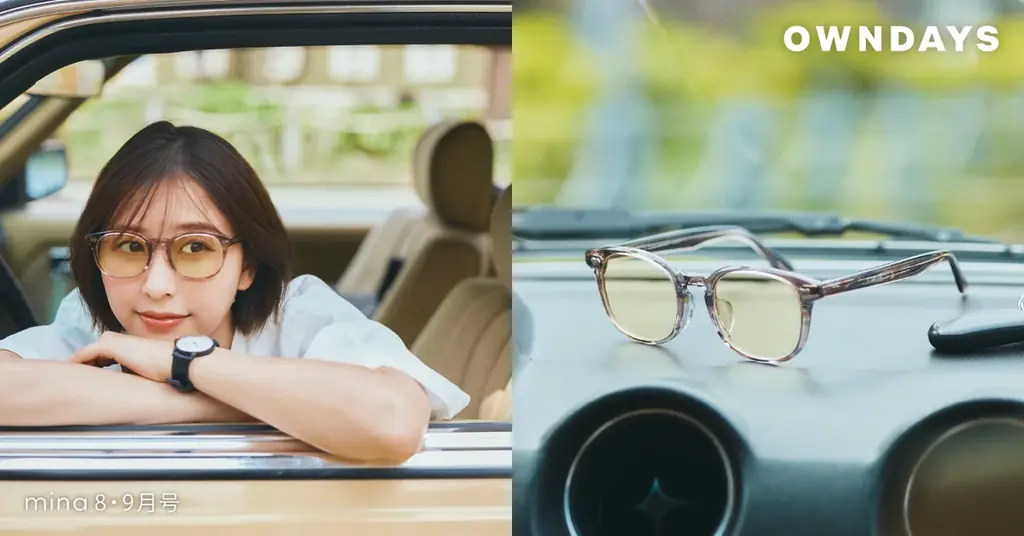 【OWNDAYS | オンデーズ】ももクロ・玉井詩織さんの夏休みとアイウェア。メンバーカラーのレンズも必見！ドライブやスポーツ観戦など、独占の夏カットをmina2025年8・9月合併号で公開 画像 4