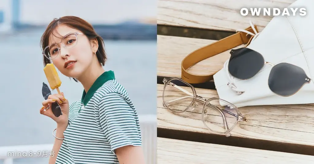 【OWNDAYS | オンデーズ】ももクロ・玉井詩織さんの夏休みとアイウェア。メンバーカラーのレンズも必見！ドライブやスポーツ観戦など、独占の夏カットをmina2025年8・9月合併号で公開 画像 8