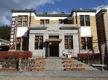 『新幹線貸切車両で行く！日本三大盆おどりの一つ「郡上おどり」と郡上八幡に酔いしれる2日間』販売中！ 画像 6