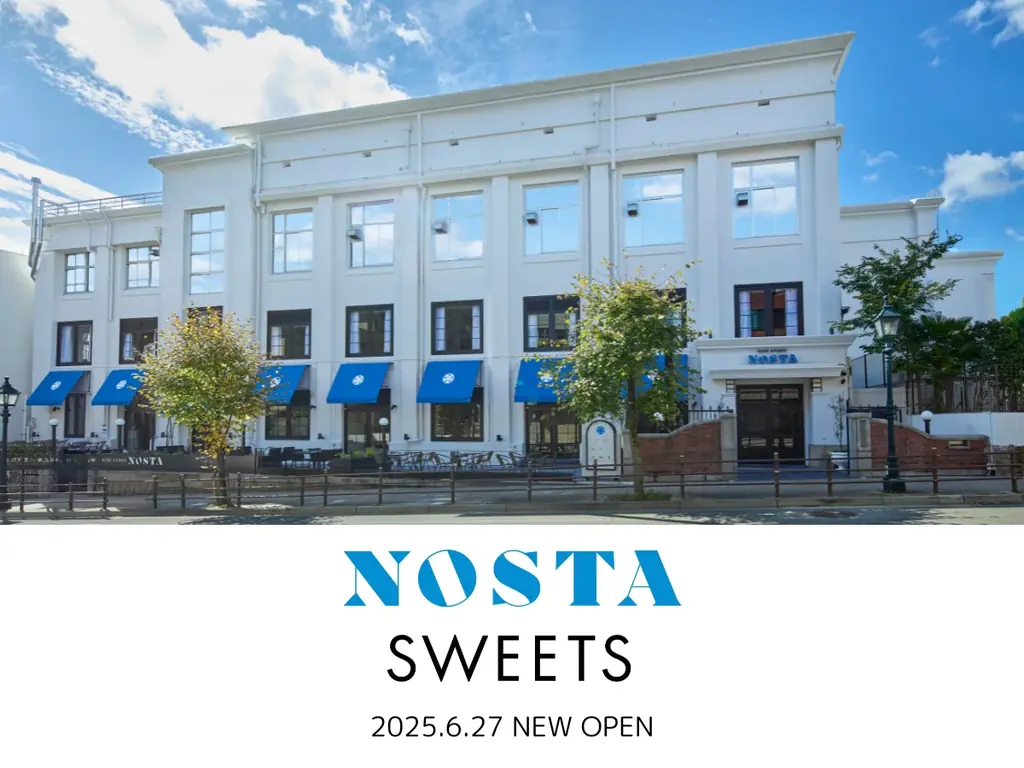 6/27オープン！神戸北野ノスタに新土産ショップ「NOSTA SWEETS」