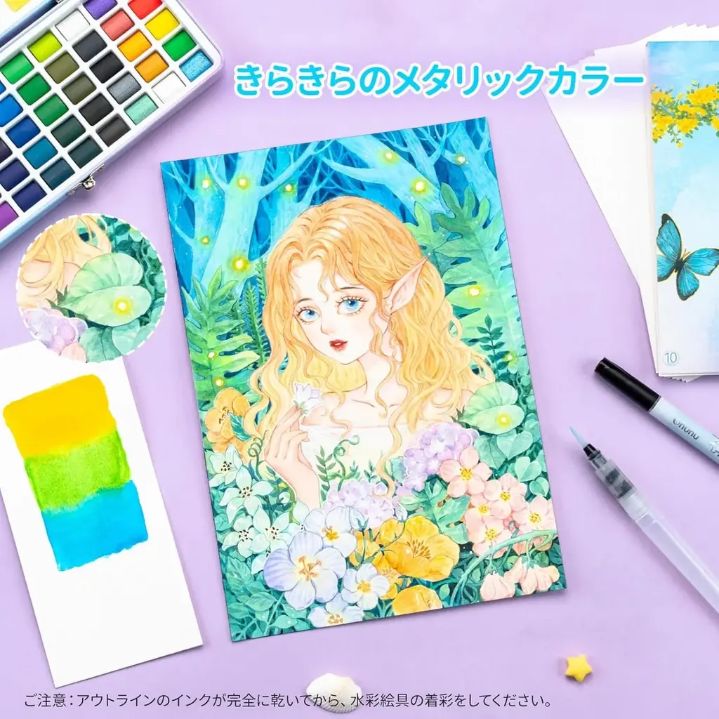 【SNSキャンペーン】Ohuhu<固形水彩50色セット>が当たる!プレゼントキャンペーンを実施中! 画像 5