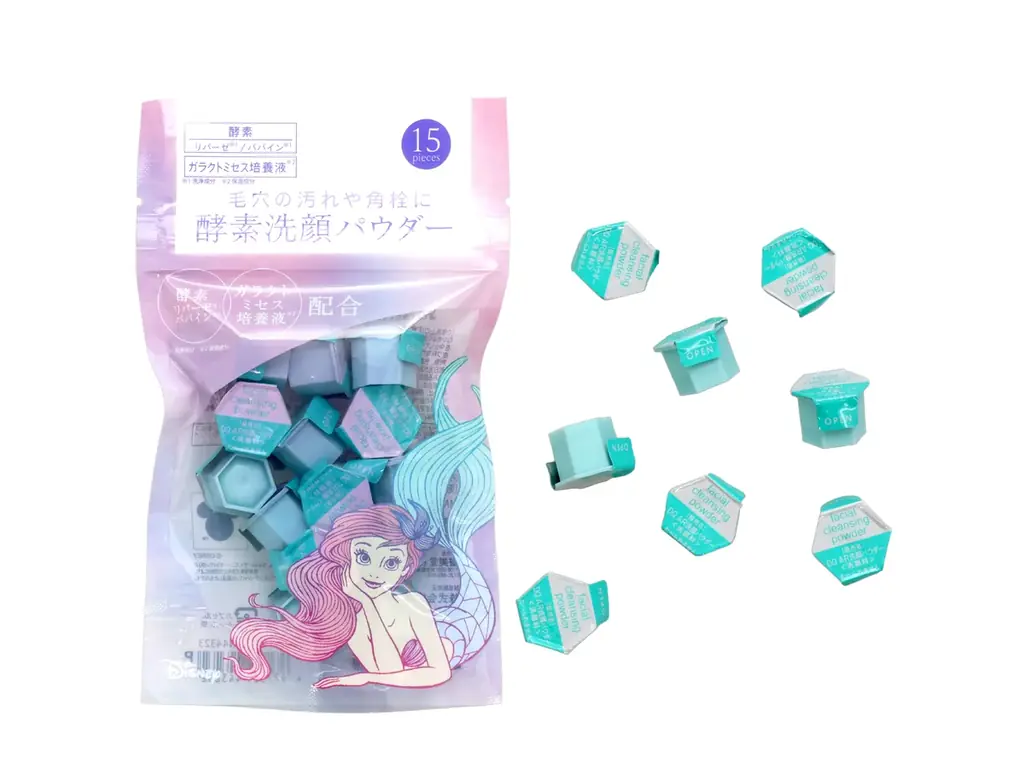 アリエルデザインのスキンケアアイテム3種が 全国のドン・キホーテ系列店舗（⼀部店舗を除く）にて2025年6月下旬より順次発売！ 画像 4