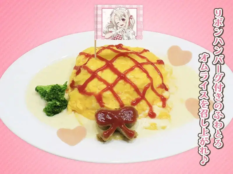 7/5(土)～《『プリズマ☆イリヤ』バースデーカフェ2025》CURE MAID CAFÉ(キュアメイドカフェ)で開催！【タブリエ・マーケティング株式会社】 画像 2