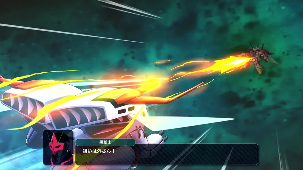 家庭用最新作『スーパーロボット大戦Y』新規戦闘アニメやゲームシステムの追加情報が入ったショートPVを公開! 画像 4
