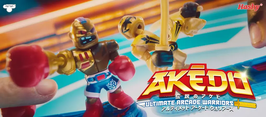 【新商品】AKEDO S1・S2シリーズ（ULTIMATE ARCADE WARRIORS）の国内発売が決定！！ 画像 1