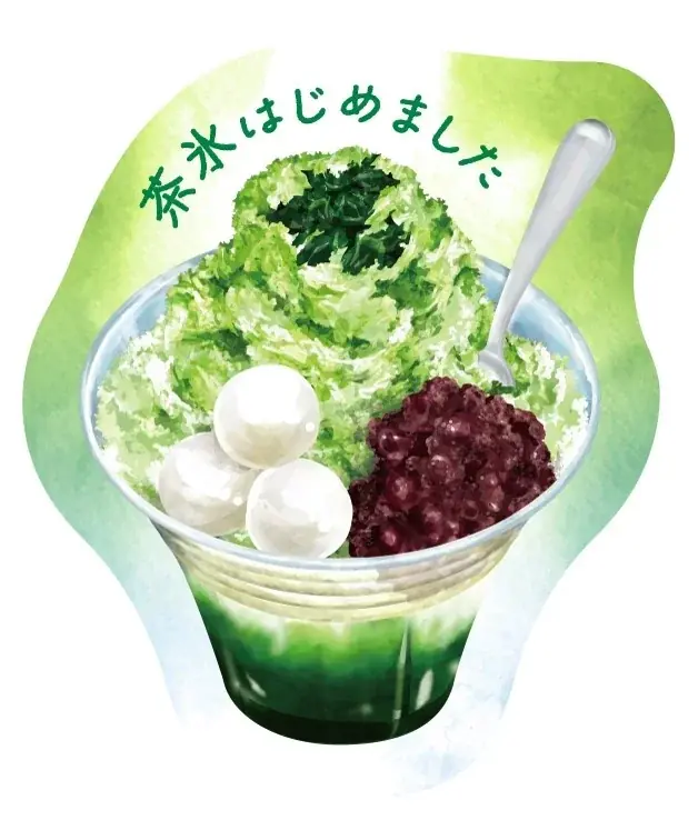 この夏も会える！静岡の風物詩「茶氷プロジェクト」2025始動 画像 3
