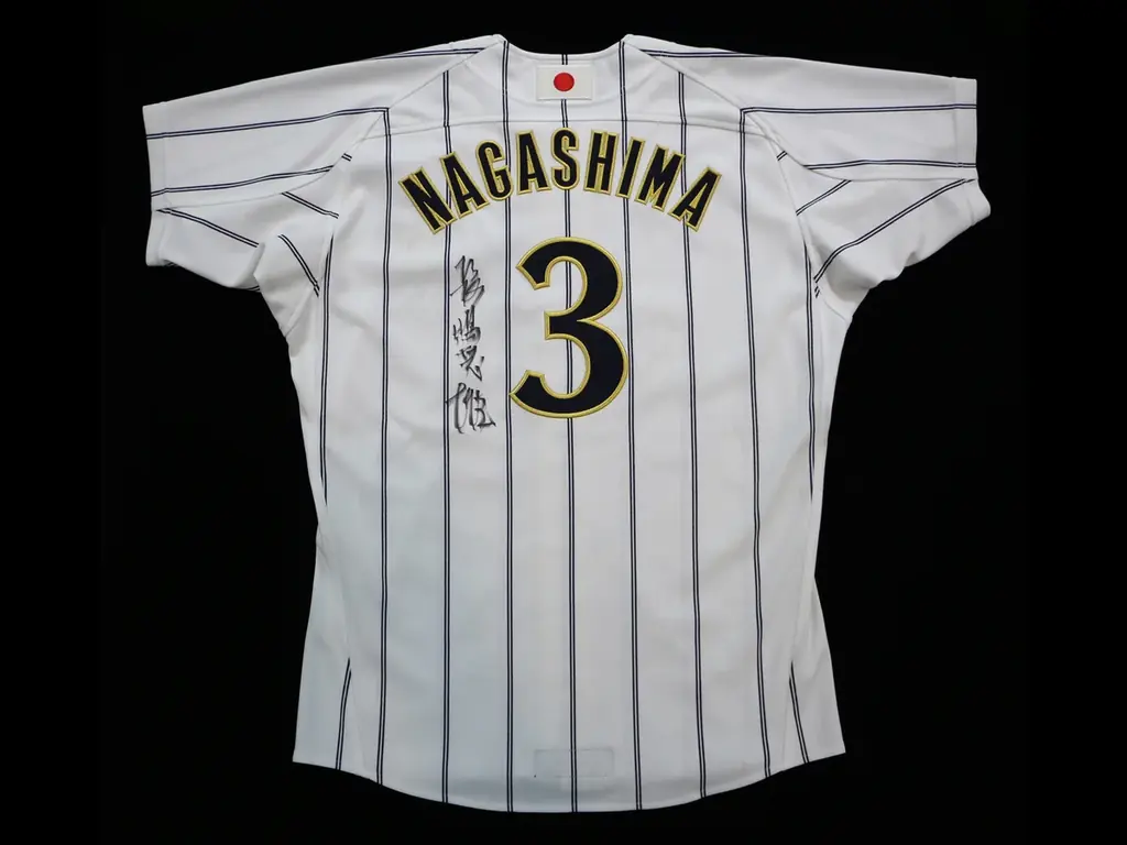 長嶋茂雄 追悼特別展示「背番号3は永久に」開催決定のお知らせ 画像 2