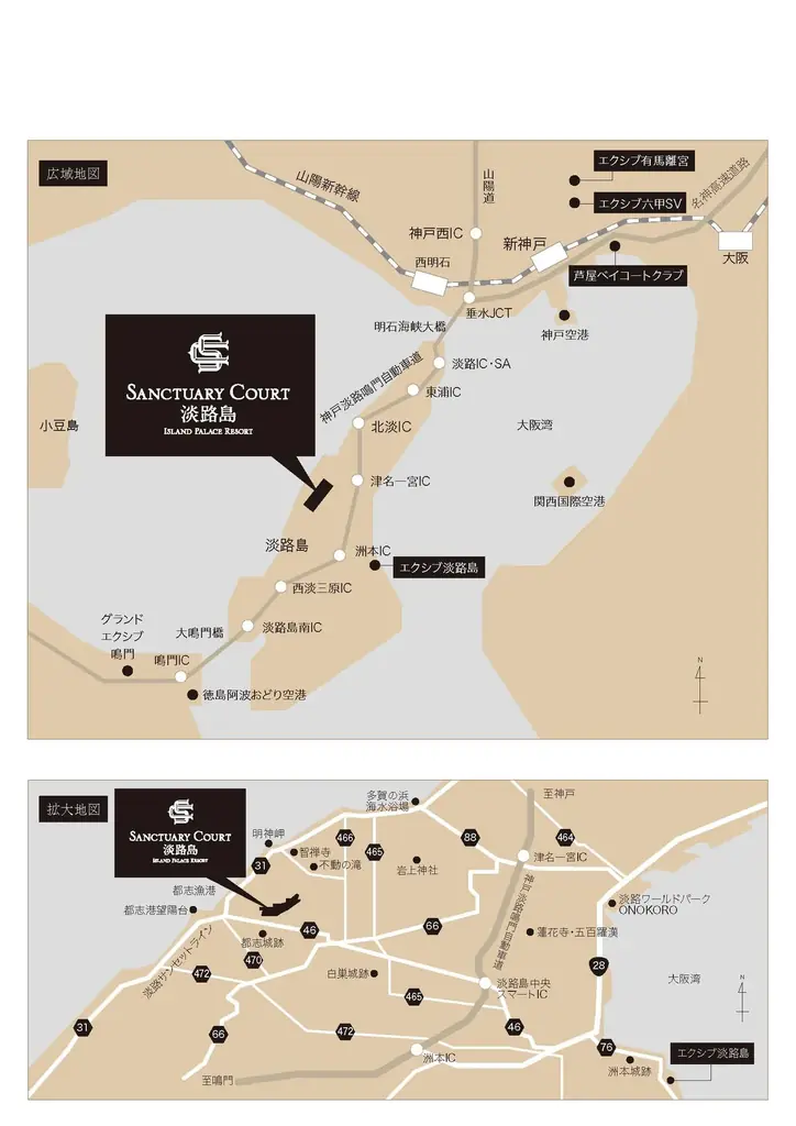 会員制リゾートホテル「サンクチュアリコート淡路島 アイランドパレスリゾート」６月20 日（金）より会員権販売開始 画像 13