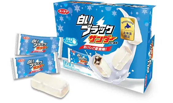 【新発売】もりもと「はかり売りパン」誕生25周年記念で「白いブラックサンダー×はかり売りパン」が初のコラボレーション！限定店舗にて新発売いたします。 画像 9