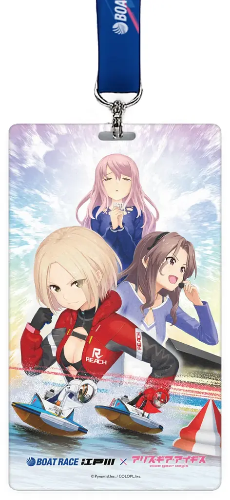 6月24日（火）より『BOAT RACE江戸川』×『アリス・ギア・アイギス』コラボ開始！ 画像 7