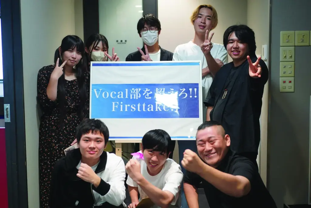 【声優・森久保祥太郎さん登場！】東京アニメ・声優＆eスポーツ専門学校文化祭　キミの『好き』が動き出す！ヲタクの祭典・東京アニメ文化祭（まちゅり）2025年6月28日(土)29日(日)に開催。 画像 10