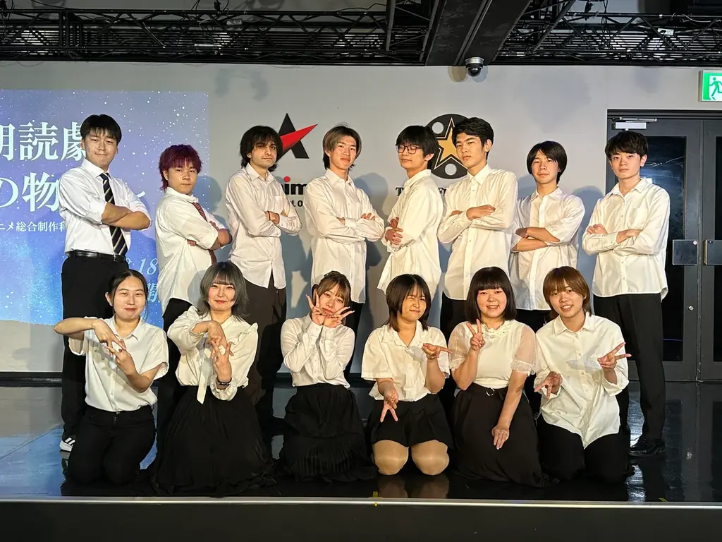 【声優・森久保祥太郎さん登場!】東京アニメ・声優&eスポーツ専門学校文化祭 キミの『好き』が動き出す!ヲタクの祭典・東京アニメ文化祭(まちゅり)2025年6月28日(土)29日(日)に開催。 画像 4
