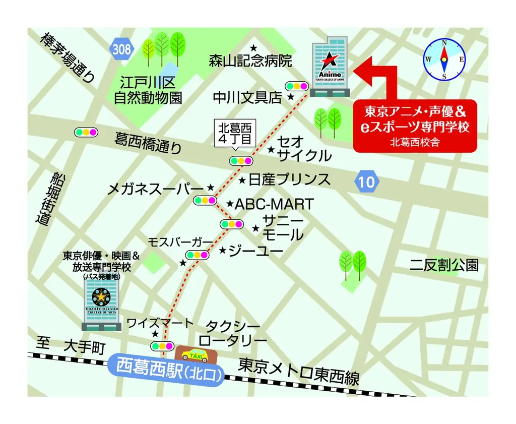 【声優・森久保祥太郎さん登場!】東京アニメ・声優&eスポーツ専門学校文化祭 キミの『好き』が動き出す!ヲタクの祭典・東京アニメ文化祭(まちゅり)2025年6月28日(土)29日(日)に開催。 画像 7