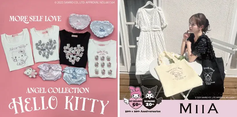 コンセプト セレクトショップL.W.C.　新たなコンセプト「サンリオキャラクターズコラボレーション」がスタート！ 画像 1