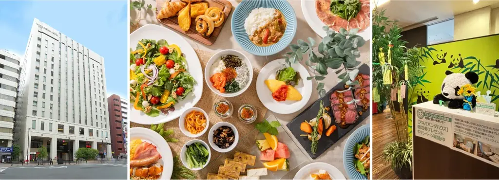 秋葉原ワシントンホテル開業45周年！記念プラン＆キャンペーンを７/1（火）〜7/7（月）開催 画像 1