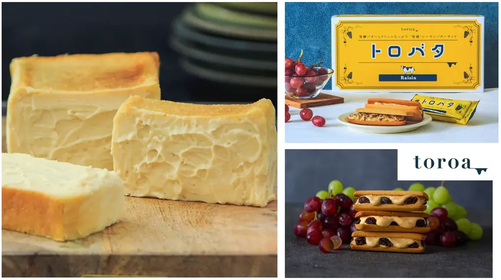 アルデ新大阪「アルデひろば」期間限定ショップのお知らせ 画像 10