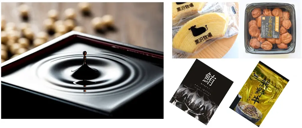 アルデ新大阪「アルデひろば」期間限定ショップのお知らせ 画像 4