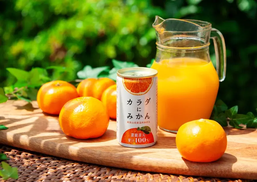 アルデ新大阪「アルデひろば」期間限定ショップのお知らせ 画像 5