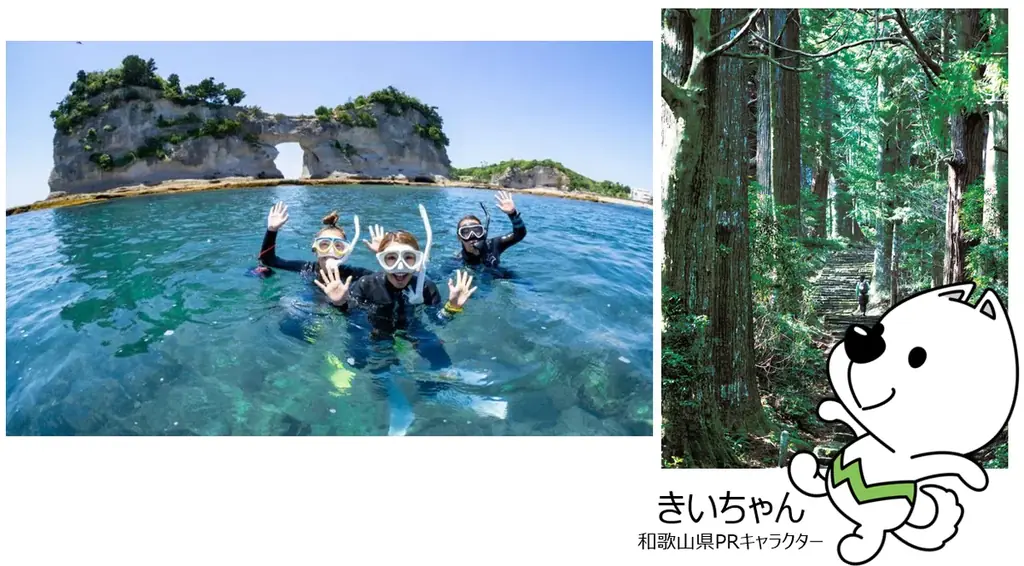 アルデ新大阪「アルデひろば」期間限定ショップのお知らせ 画像 6