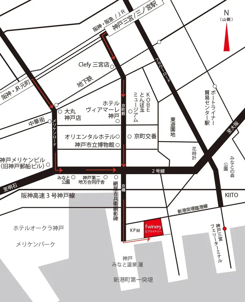 限定ラベルの日本ワイン「和飲」を「felissimore[フェリシモっと] 大阪・関西万博店」にて神戸港目前のフェリシモが運営する都市型ワイナリー「f winery」が販売開始 画像 8