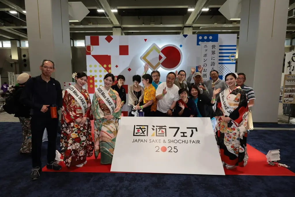 日本酒、本格焼酎・泡盛、本みりんの魅力、五感で体験！「國酒フェア2025」盛況のうちに閉幕～大阪ATCホールで伝統と革新が交差した2日間～ 画像 1