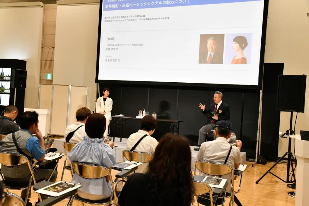 日本酒、本格焼酎・泡盛、本みりんの魅力、五感で体験！「國酒フェア2025」盛況のうちに閉幕～大阪ATCホールで伝統と革新が交差した2日間～ 画像 12