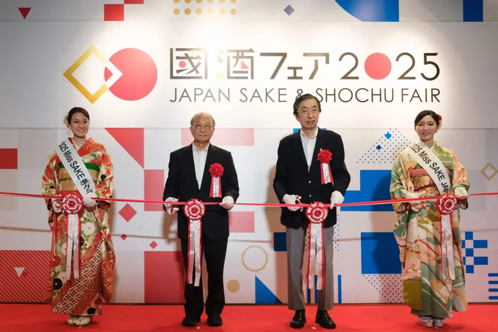 日本酒、本格焼酎・泡盛、本みりんの魅力、五感で体験！「國酒フェア2025」盛況のうちに閉幕～大阪ATCホールで伝統と革新が交差した2日間～ 画像 16