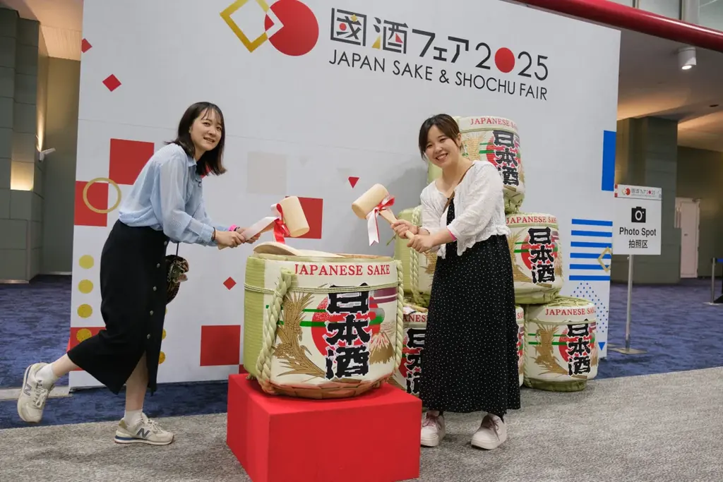 日本酒、本格焼酎・泡盛、本みりんの魅力、五感で体験！「國酒フェア2025」盛況のうちに閉幕～大阪ATCホールで伝統と革新が交差した2日間～ 画像 3