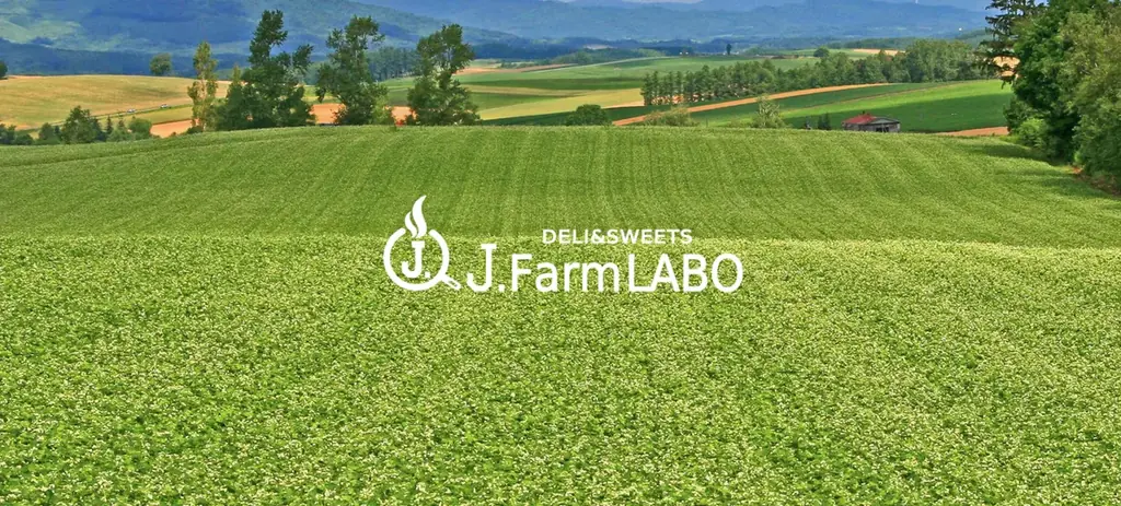 J.FarmLABO期間限定店