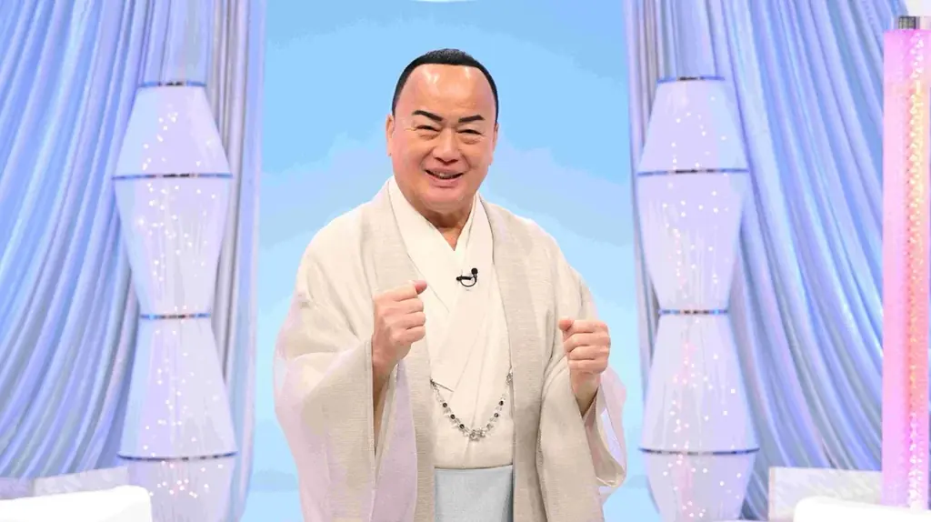 【ＢＳ日テレ】 「歌謡プレミアム特別版」吉幾三、山本譲二、細川たかしのユニット「北青山（ほくせいざん）」が再び登場！3人揃って細川のヒット曲「応援歌、いきます」を披露！ 画像 5