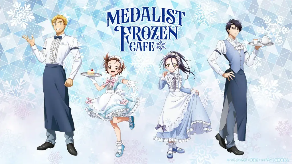 メダリストテーマカフェ開催