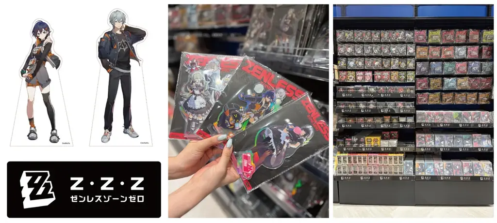 『原神』『崩壊：スターレイル』『ゼンレスゾーンゼロ』のグッズが1,000種類以上！未来屋書店名取店で2025年6月20日より販売開始！ 画像 5