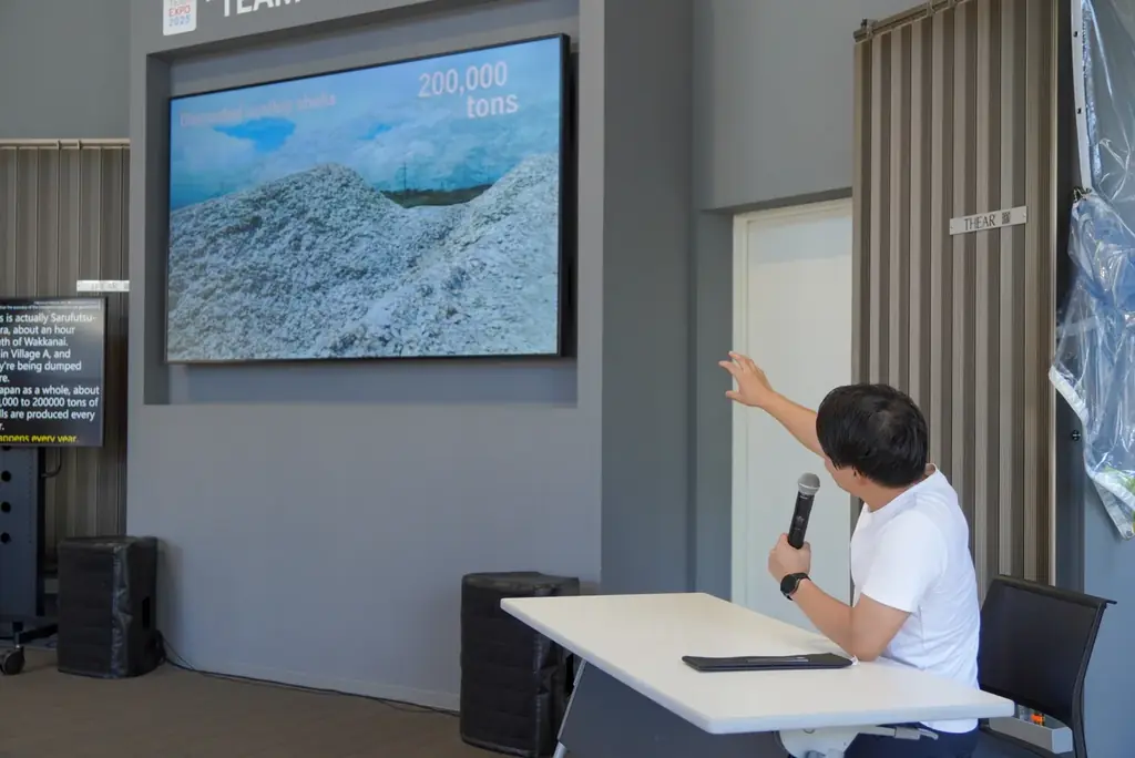 ＜「Co-Design Challenge Pitch #2」イベントレポート＞「デザイン × ものづくりで日本の新しい価値を世界に広げる」――これからの日本のくらしをつくる22の挑戦―― 画像 9