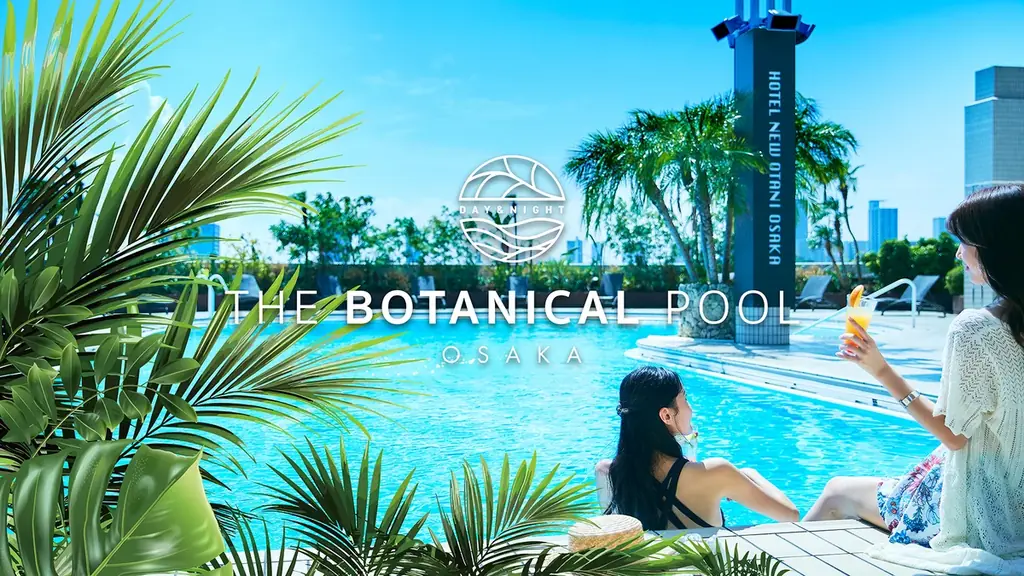 大阪で温泉旅行気分！和を感じるヒノキ風呂付コネクティングルームで、家族揃って最高の夏休みを！ 画像 5