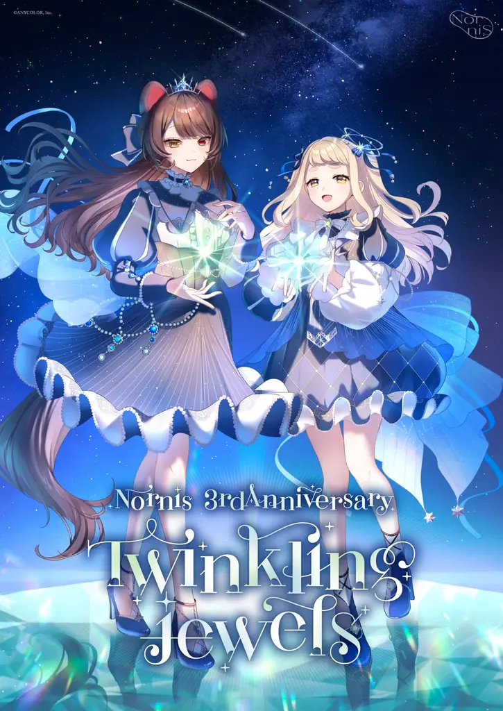 「Nornis 3rd Anniversary『Twinkling jewels』」記念グッズを2025年6月23日(月)22時より受注販売開始！ 画像 8