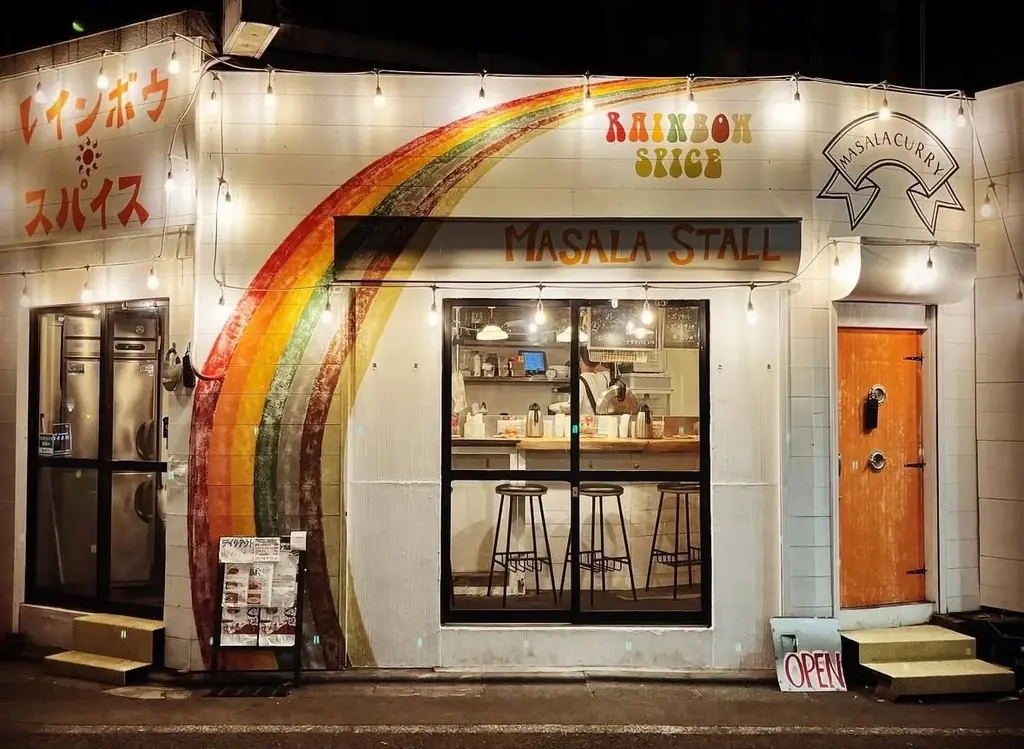 モヤモヤ社畜OLがスパイスカレーを食べて元気に！？悩みも真夏の暑さもスパイス香る成長物語で爽やかに吹き飛ばす！漫画『がんばる私のスパイスカレー』が本日発売&超人気カレー店とのタイアップも決定！ 画像 2