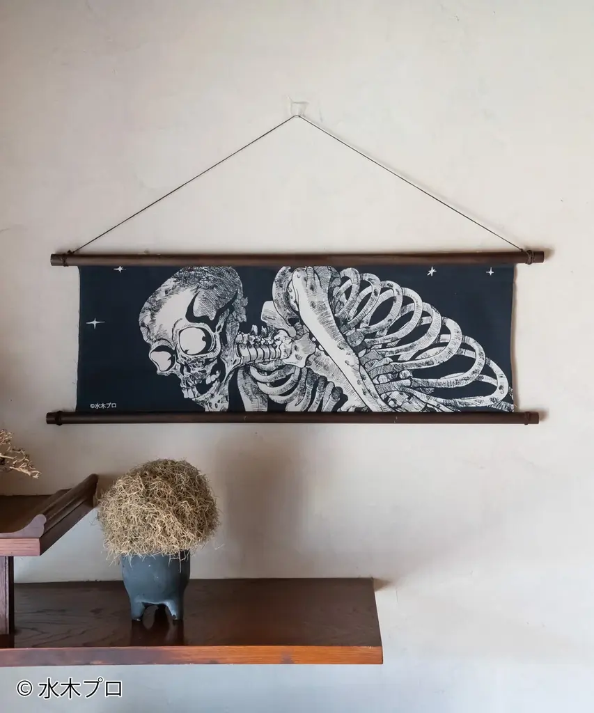 水木しげるの妖怪たちが和モダンに息づく―感性が織りなす、新感覚ファッション 2025年7月発売 画像 19