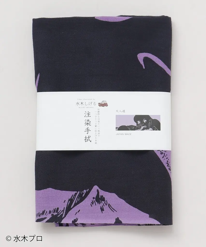 水木しげるの妖怪たちが和モダンに息づく―感性が織りなす、新感覚ファッション 2025年7月発売 画像 21